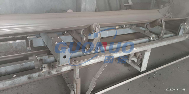 1688367170201789.jpg 國諾小站 坤和生物.jpg