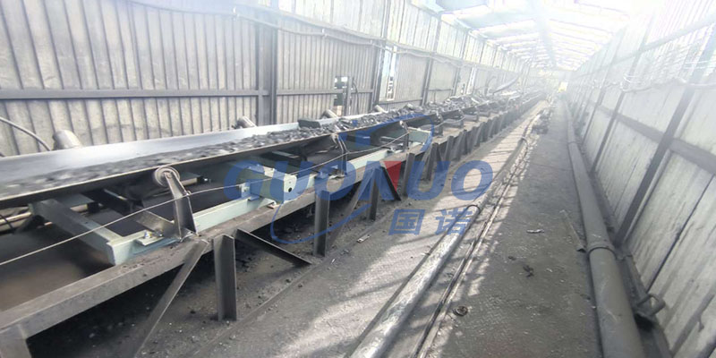 1699347731152102.jpg 國(guó)諾小站 來(lái)成商貿(mào)、岔溝煤業(yè).jpg