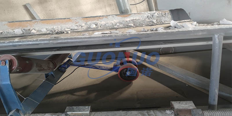 國諾小站 川谷炭黑.jpg